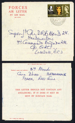 1964 Uprated Forces Air Letter to 3rd Commando Brigade