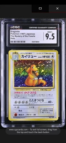 Pokémon CGC 9.5 Japanese Dragonite Holo From Mystery of the Fossils - 149