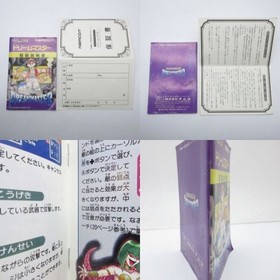 Prism Zone Dream Master W/box Instruction Famicom  FC Cartridge Tested Namco