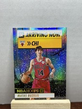 Matas Buzelis [Winter Holo] #4 2024 Panini NBA Hoops Arriving Now