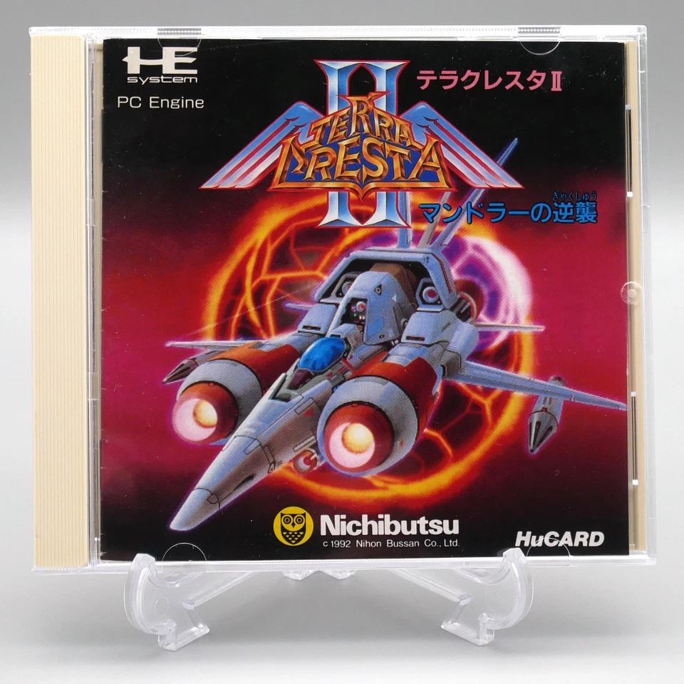 [ PCE ] TERRA CRESTA II - Nichibutsu Overhead SHMUP - PC Engine Hu Card JAPAN - Image 3 of 4