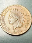 🔥1866 INDIAN HEAD CENT VF+ RPD FS-301