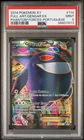 2014 POKEMON XY FULL ART/GENGAR PORTUGUESE PHANTOM FORCES #114 PSA 9