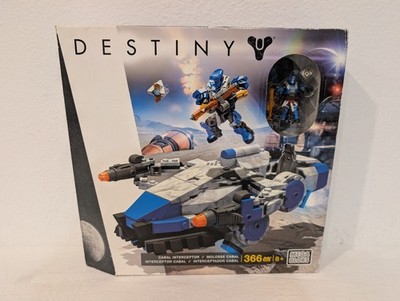 Mega Bloks Destiny - Cabal Interceptor Building Set (DPJ11) - New Sealed!