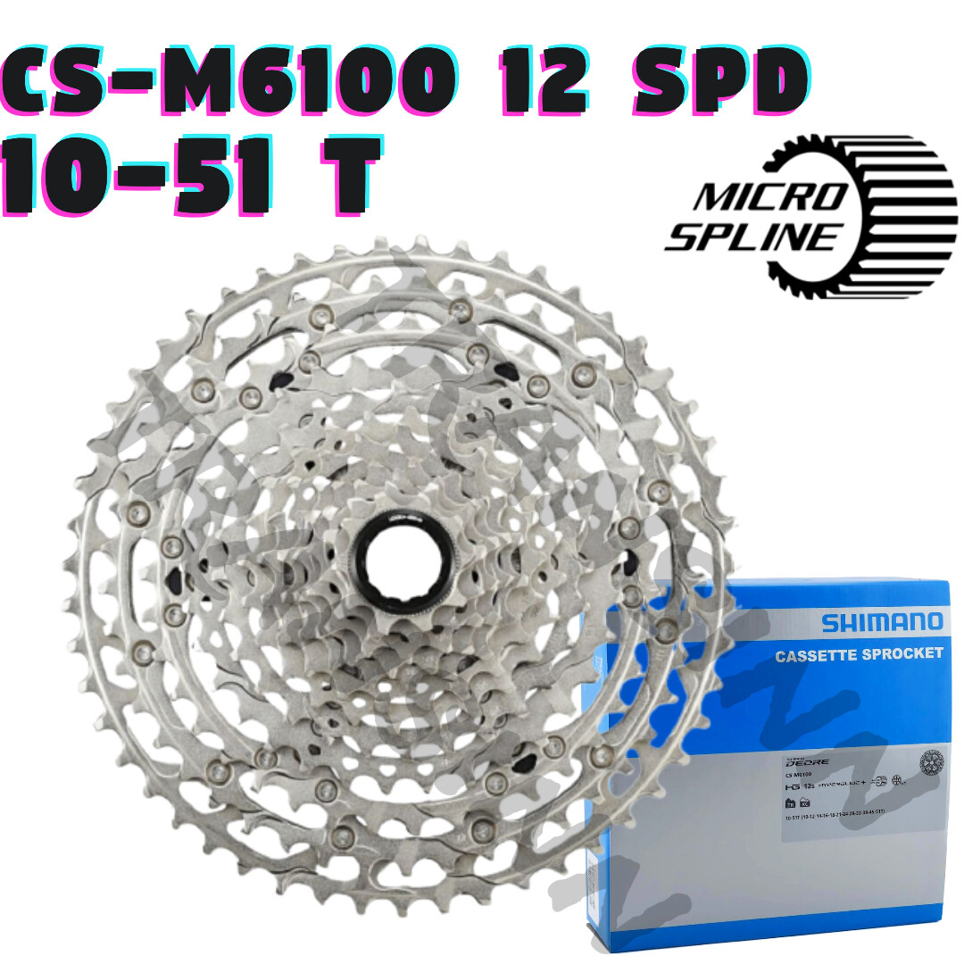 CS-M6100-12 main image 1