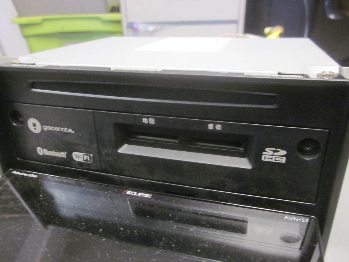 Eclipse Future Link JDM CD DVD AM FM TV SDHCGPS Navigation 7