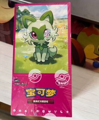 Pokemon TCG S-Chinese Horizons Gemstone Gem Pack Booster Box CBB1C