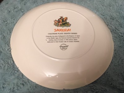 Wedgwood Samurai 1978 Calendar Plate Eighth Series | eBay UK