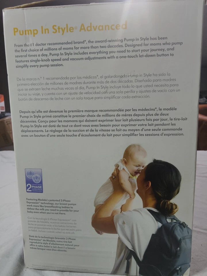 Medela насос в стиле Advanced молокоотсос + на ходу сумка с короткими ручками + международный адаптер - Изображение 4 из 4