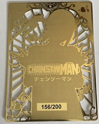 HIGSHIYAMA KOBENI Chainsaw Metal Card Numbered 156/200 Goddess