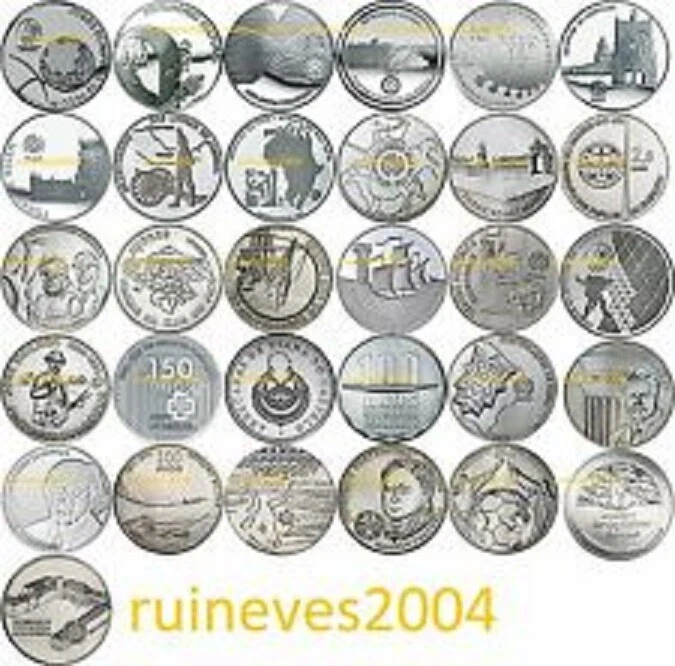 2,5 EURO PORTUGAL 2008 - 2019 - Tous les pièce disponibles - Photo 1/1