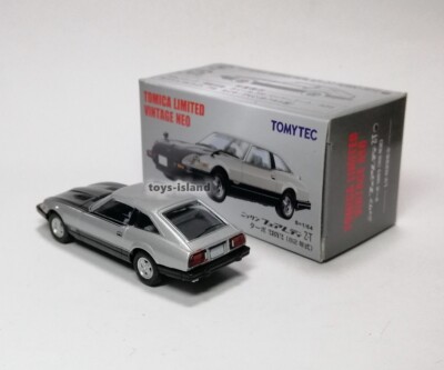 TOMICA LIMITED VINTAGE NEO 2台セット トミカリミテッドヴィンテージネオ 2台セット Yahoo
