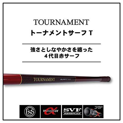 ロッド DAIWA TOURNAMENTSURF 30-425 Daiwa Fishing Rod Investment pole tournament surf T / R 30