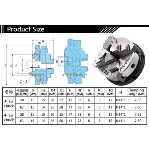 Metal Three Jaw Chuck Spindle Assembly Durable Steel Lathe Woodworking Machine - Picture 3 of 15