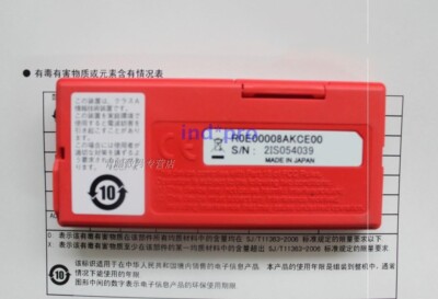R0E00008AKCE00 Debug Emulator 92x42x15mm for R8C M16C H8 740 USB