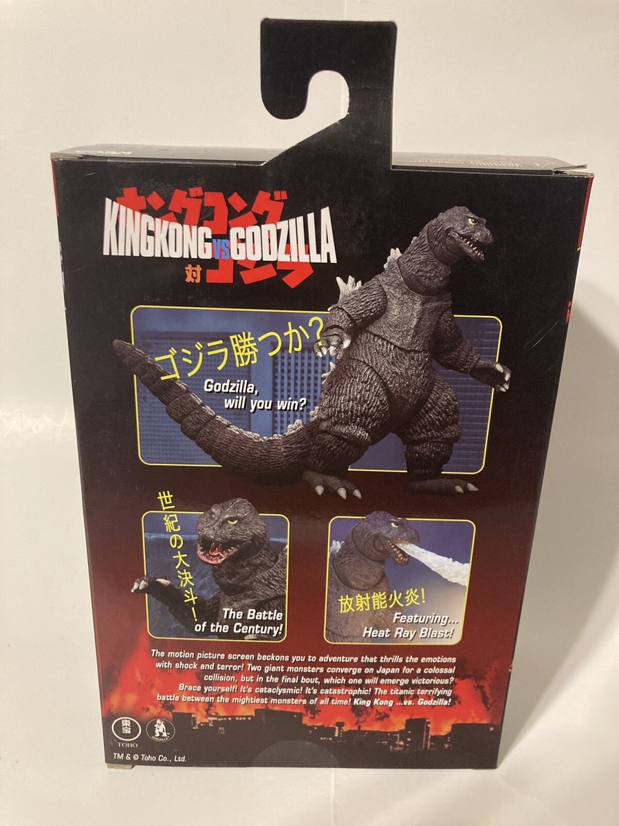 NECA GODZILLA キンゴジ Amazon.com: Godzilla – 12″ Head to Tail Action Figure
