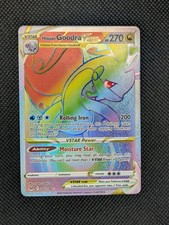 Hisuian Goodra VSTAR (Secret) 202/196 Swsh11: Lost Origin Holo