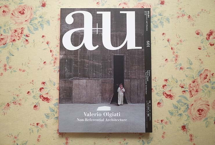 A+u 20:10, 601: Valerio Olgiati - Non-Referential Architecture a+u