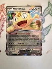 Meowth EX 62/88 : Double Rare - Perfect Order NM