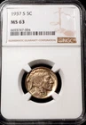 1937-S Buffalo Nickel - NGC MS63