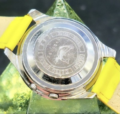 Vintage SEIKO 