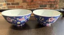 Set Of 2 Vintage Chinese porcelain bowls, likely in the Famille Rose Blue Floral
