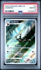 2025 POKEMON SIMPLIFIED CHINESE CBB2 C 0615/15 UMBREON PSA 10