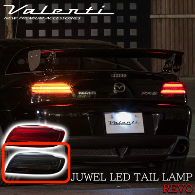 佐藤　RX8 フルセット LED For MAZDA RX-8 Early Jewel LED Tail Lamp REVO Light Smoke/Chrome