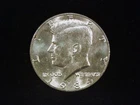 1984-D Kennedy Half Dollar AU++ (1). Free Shipping!