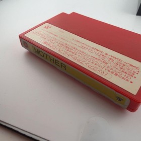 MOTHER Mother □ Box, manual, software set Famicom