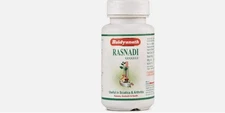 Baidyanath RASNADI Guggulu Guggul 80 Tablets | Free Shipping Buy More Save More