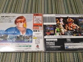 or Alive 1 2/DEAD OR ALIVE TECMO Sega Saturn Dreamcast DC SS DOA