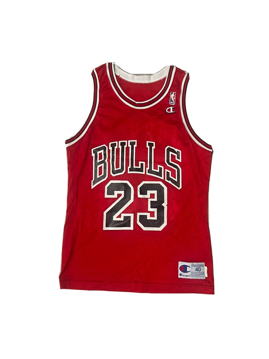 Champion BULLS JORDAN 45 ジャージ サイズ40 Champion BULLS JORDAN 45 ジャージ サイズ40 Michael Jordan