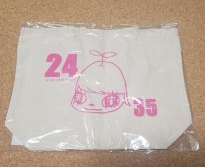 Yoshitomo Nara Tasche 24h TV Charity Satoshi Ohno ARASHI Zusammenarbeit