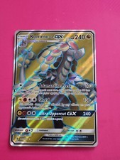 Kommo-o GX 141/145 Pokémon Card Guardians Rising. Full Art Ultra Rare Holo on eBay