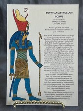 Vintage Egyptian Astrology "HORUS" 20th April-8th May/12th-19th August Postcard