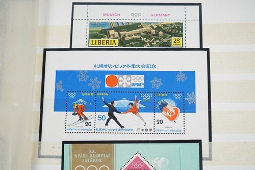 WORLDWIDE OLYMPICS 2 ALBUM COLLECTION OF 80+ SHEETS & 225+ STAMPS MOSTLY MINT - Picture 14 of 24