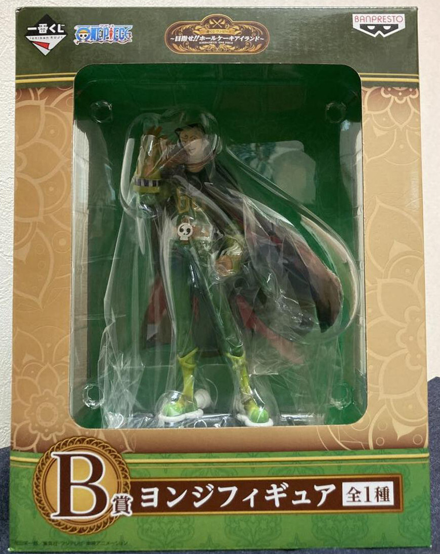 Japan Authentic One Piece Yonji Figure Ichiban Kuji Whole Cake