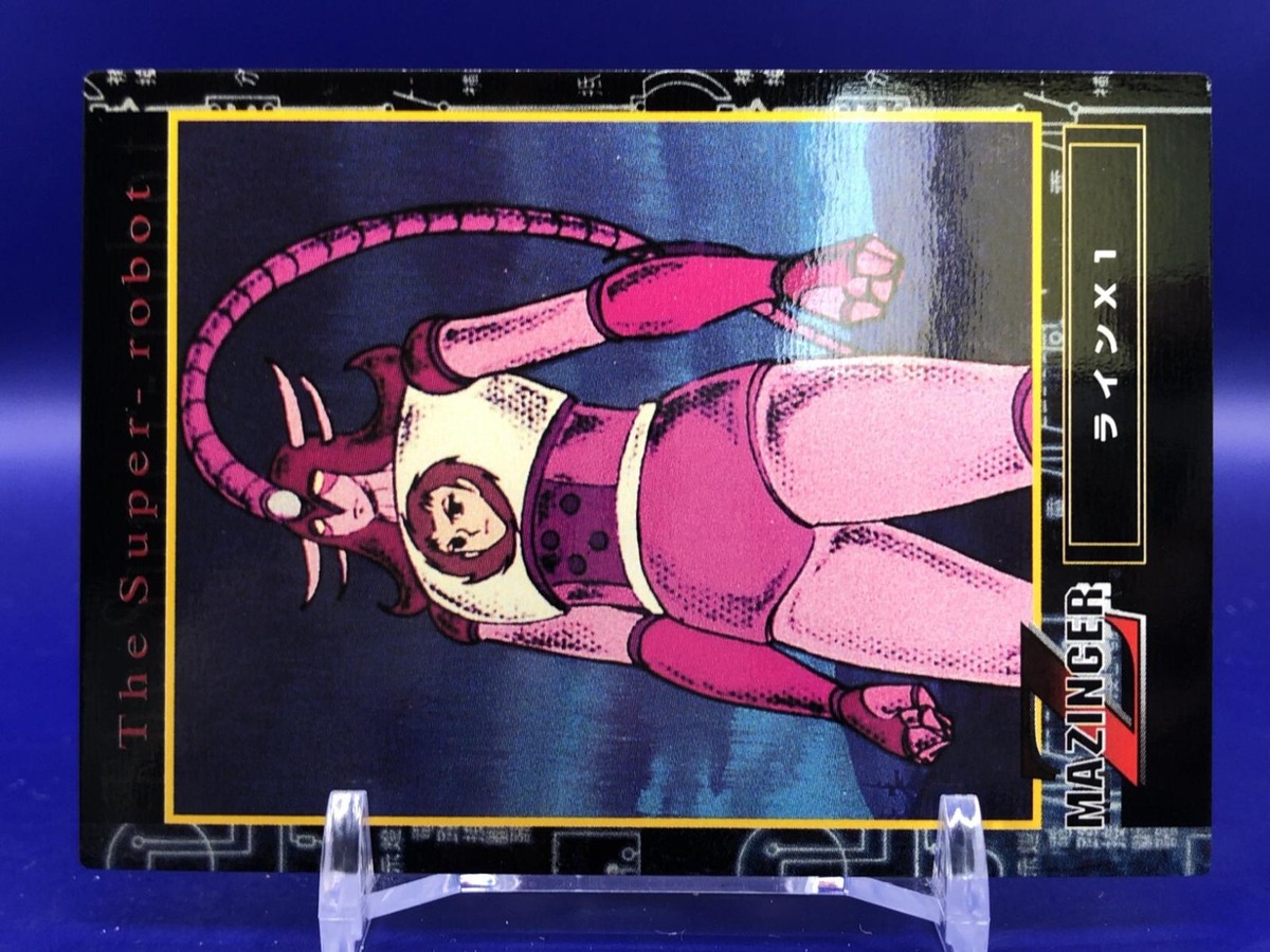 Rhine X1 56 Mazinger Z Card Amada 1997 Japanese | eBay