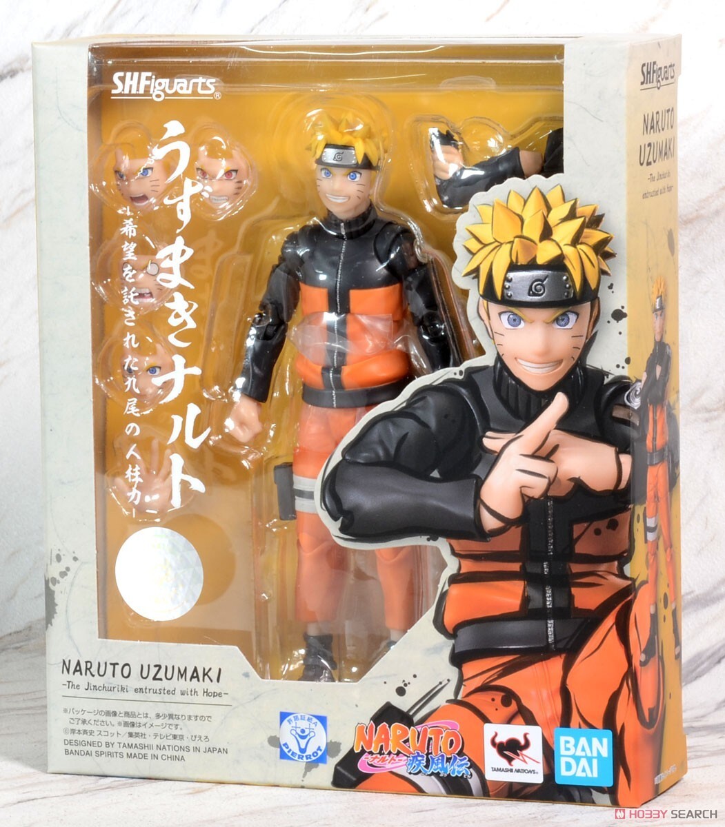BANDAI S.H.FIGUARTS NARUTO NARUTO UZUMAKI -THE JINCHURIKI