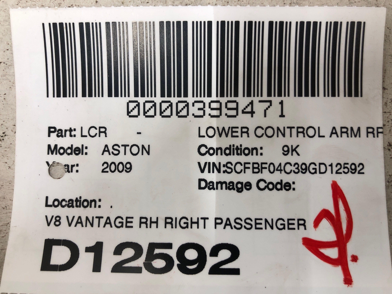 2009 ASTON MARTIN VANTAGE RIGHT REAR LOWER CONTROL ARM *9K MILES* OEM