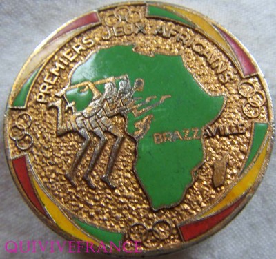 Insigne émaillé – Premiers Jeux Africains Brazzaville 1965, Collection Sport