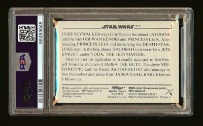 スターウォーズ1984 Luke Skywalker 1984 Star Wars #1 LUKE SKYWALKER Kellogg's Stick'R Trading Card