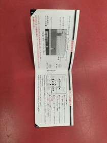 Cassette Vision Lupin the Third Model Number Lupin the Third Epoch Co.