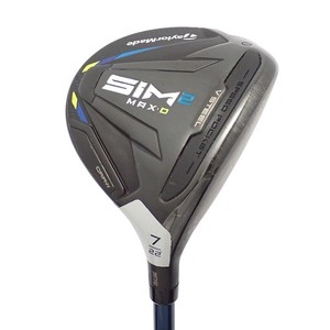 Sim 2 7 Wood | eBay