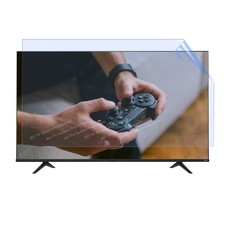 BU TV Screen Protector 50 Inch Anti-Glare Film, Anti Blue Light, Anti-Scratch...