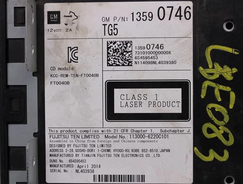 REPRODUCTOR DE DISCOS Regal Impala Nuevo Estilo Impala Antiguo Estilo Suburbano 1500 15-17 957318 Foto 4 de 4
