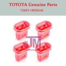 Siège Toyota SUPRA