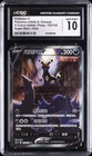 2024 POKÉMON 9 COLORS GATHER: PENG S. CHINESE #152/132 UMBREON V CGC 10 GEM MINT