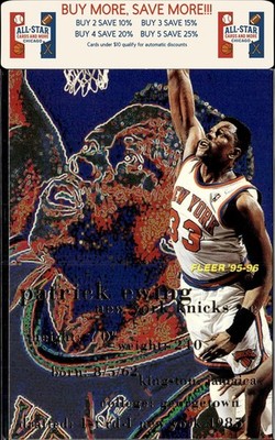 1995-96 Fleer #120 Patrick Ewing New York Knicks